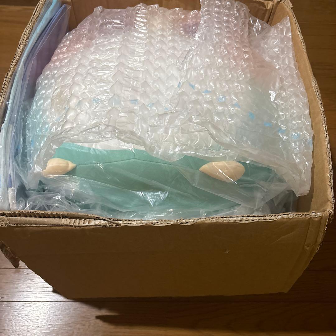 あー2