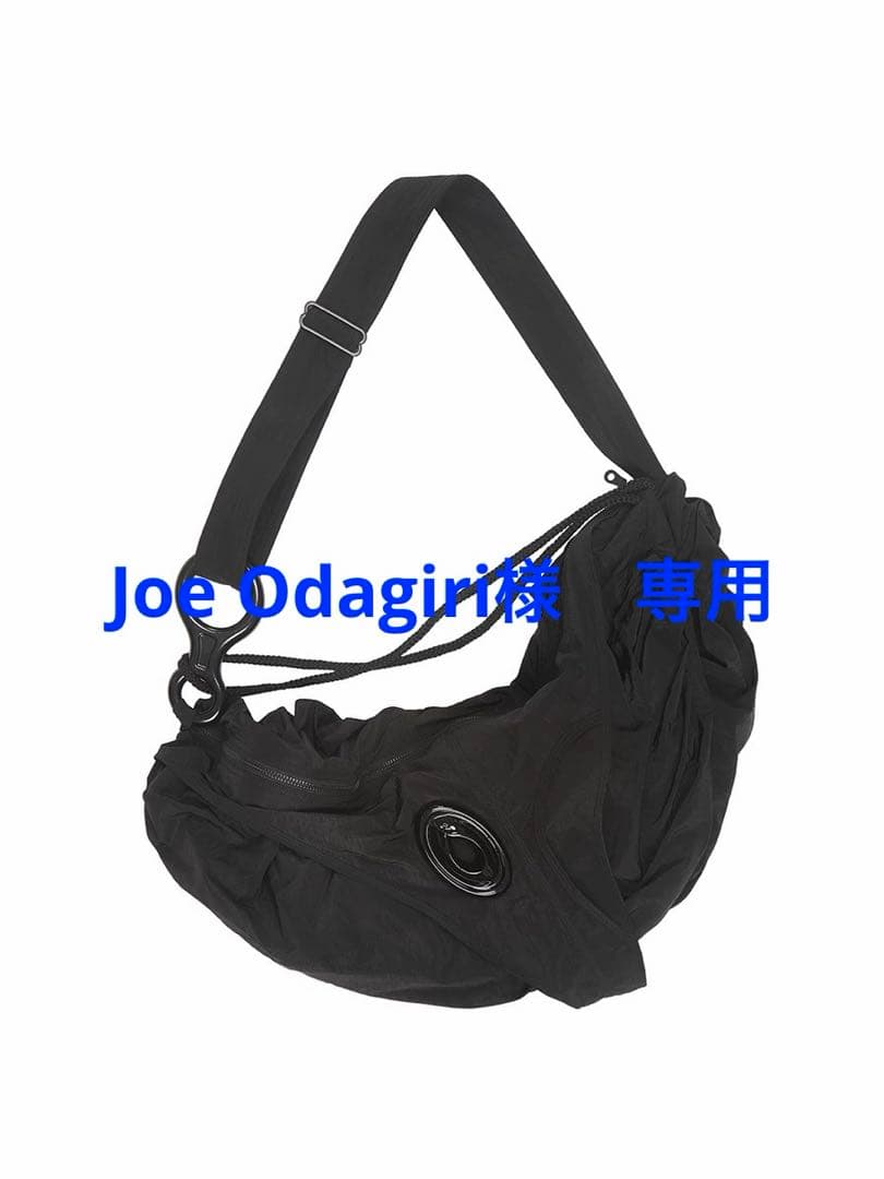 Joe Odagiri