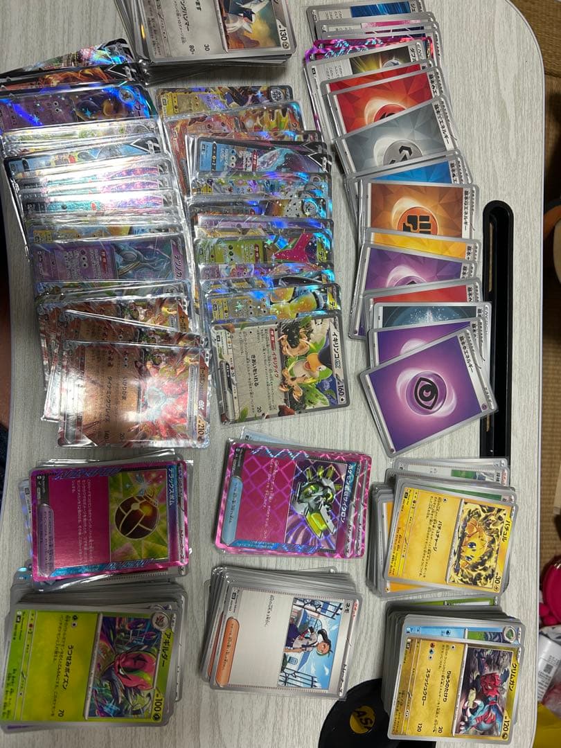ポケカ引退品