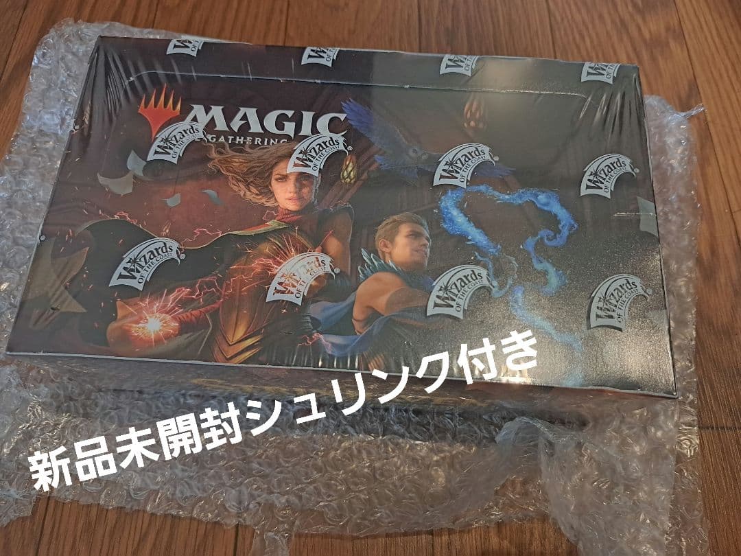 マジックストリクスヘイヴン：魔法学院　ドラフトブースター　未開封BOX
