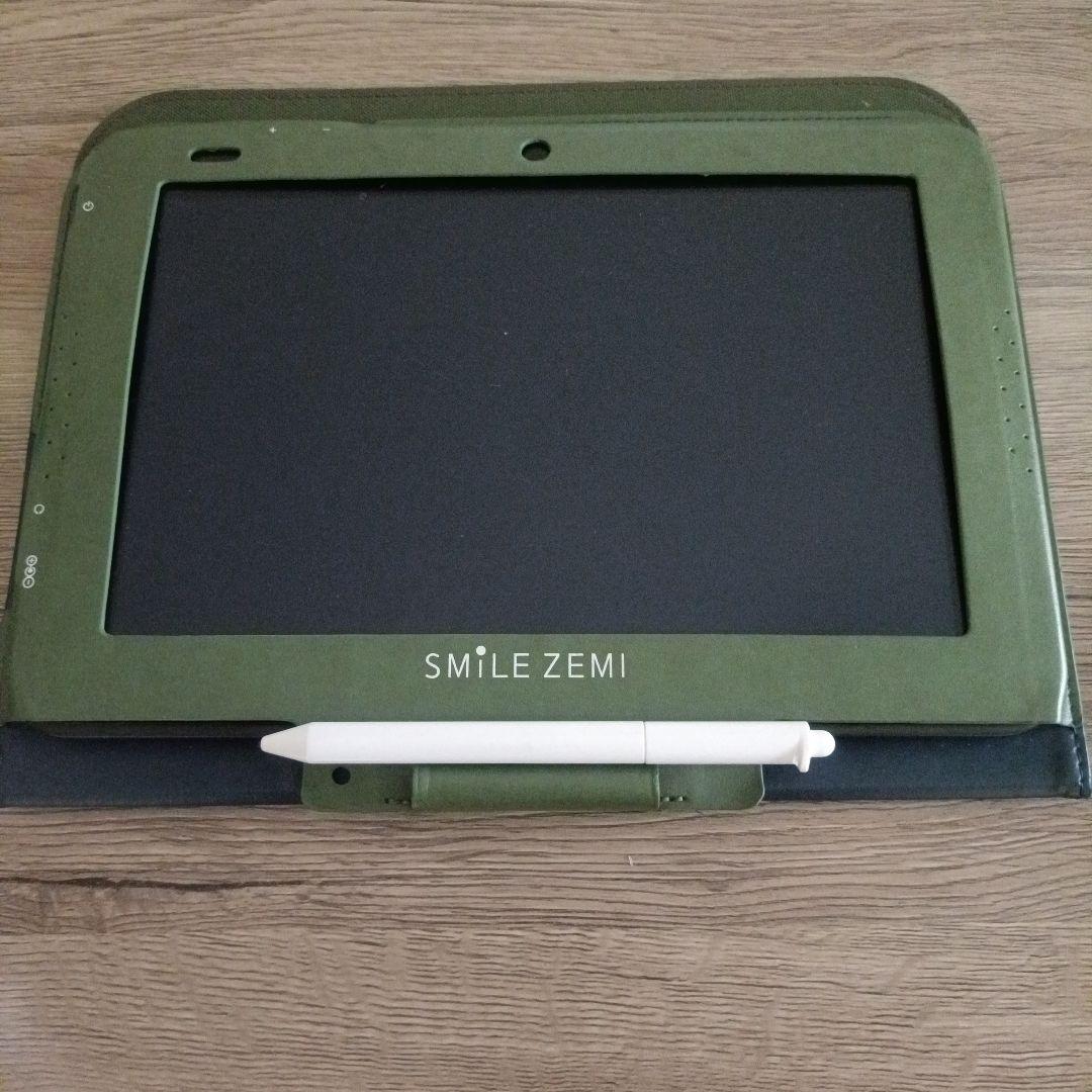 SMILE ZEMI グリーンタブレット