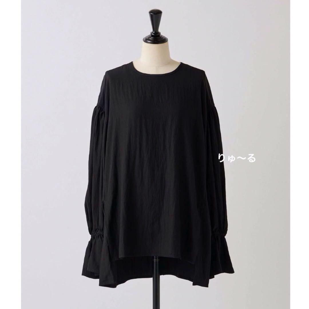 1回美品⭐️23100円⭐️BEARDSLEY ビアズリー ギャザーカフスシャツ／黒