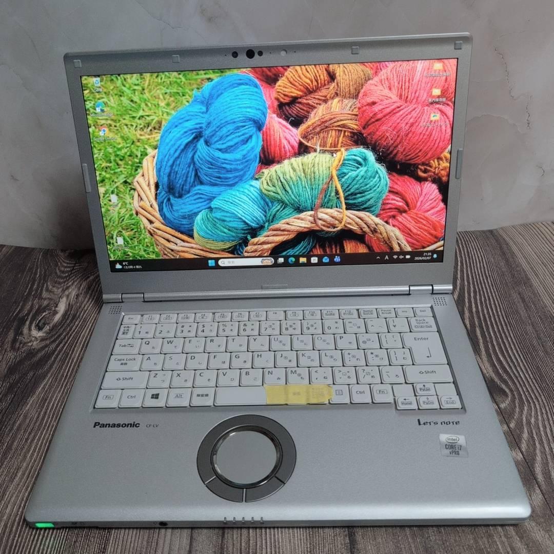 超高速! Let's note CF-LV9T11VS i7 LTE 512GB