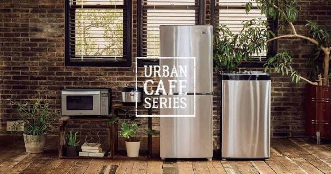 ハイアールURBAN CAFE SERIES冷蔵庫 電子レンジ 炊飯器 セット