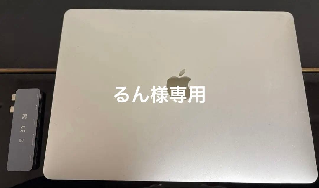 MacBook Air 2018【MacBook用USBハブ付き⭐︎】