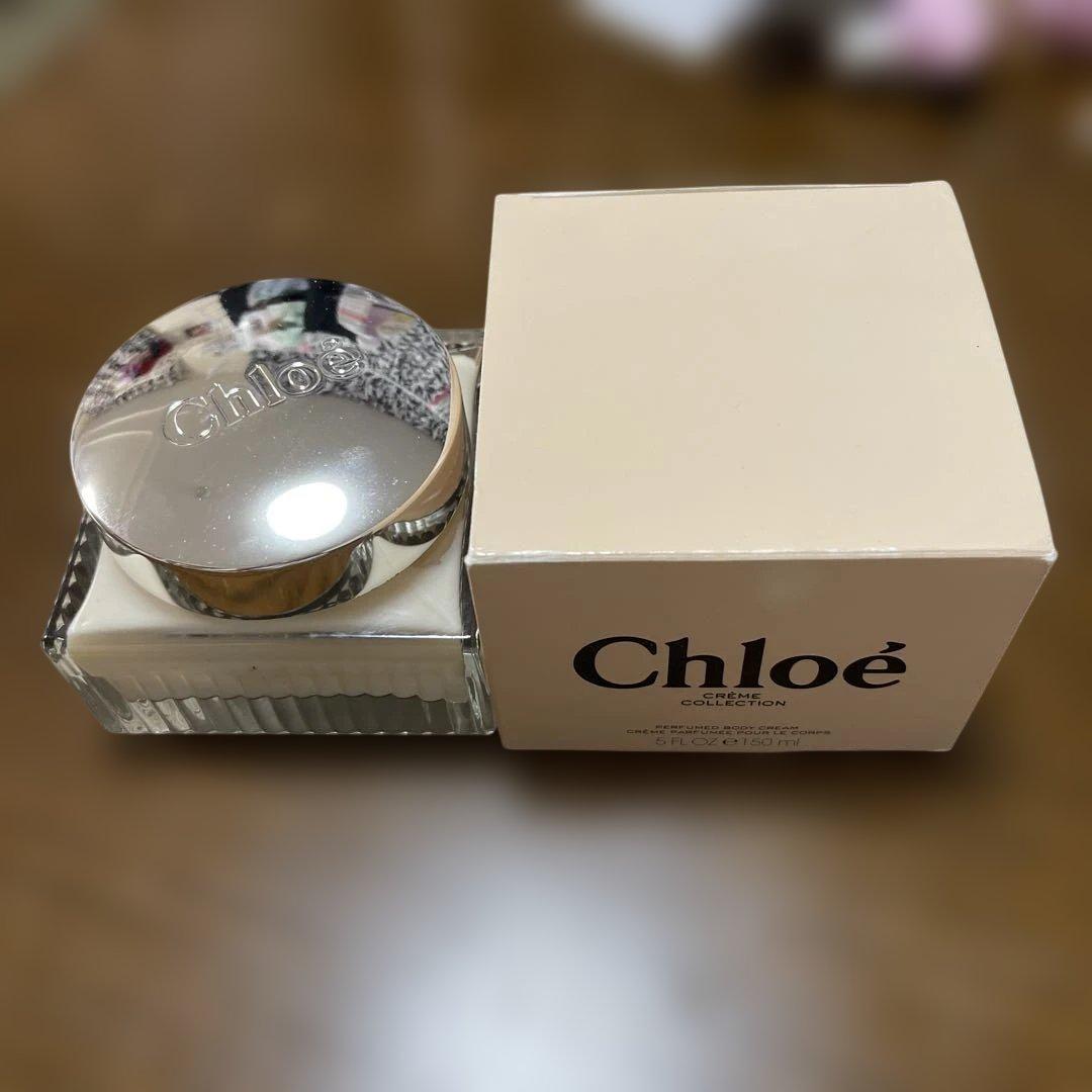 クロエ ボディクリーム 150mL