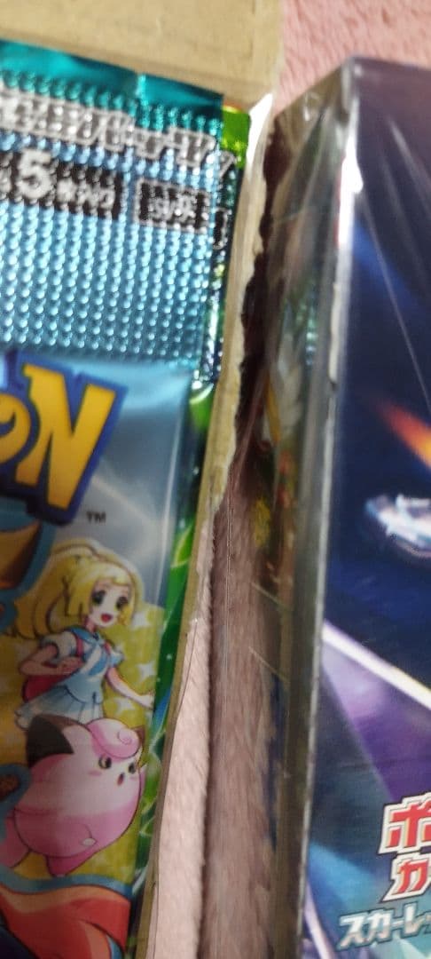 ポケモンカード ステラミラクル バトルパートナーズ