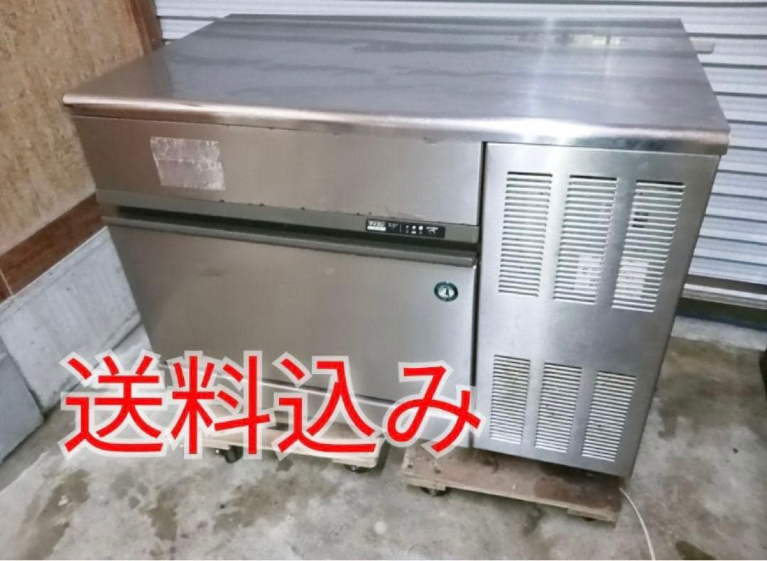 ホシザキ　業務用製氷機　IM-95TL-1
