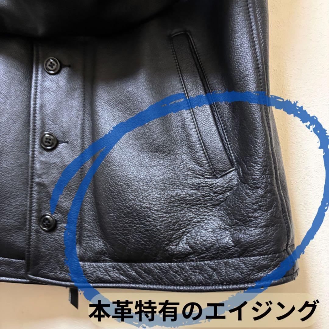 けんけん