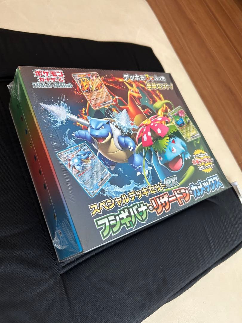 レ*ン様 【引退品】ポケモンカードゲーム スペシャルデッキセットex