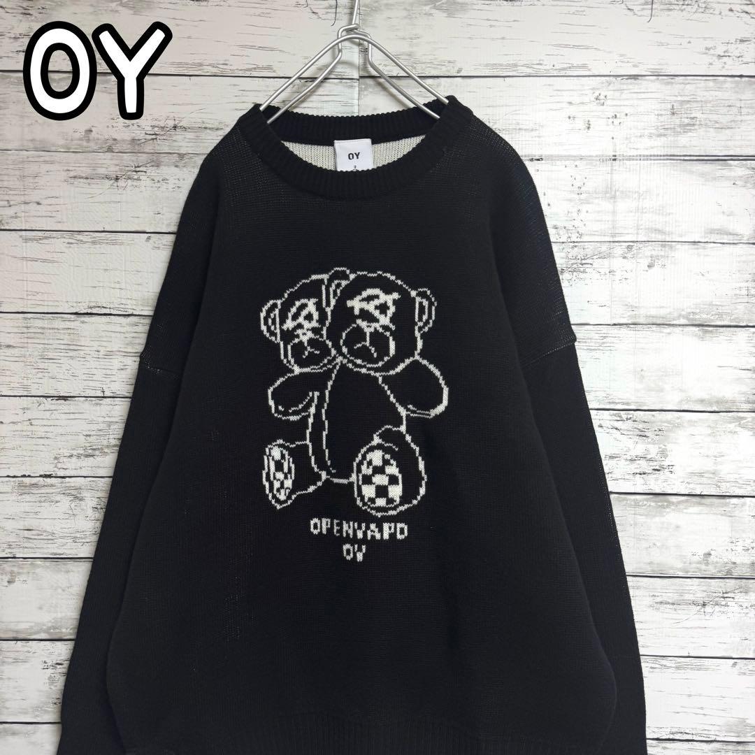 大人気　OY モディファイ　オードリーニット　ベアー　萌袖　ブラック　Lサイズ