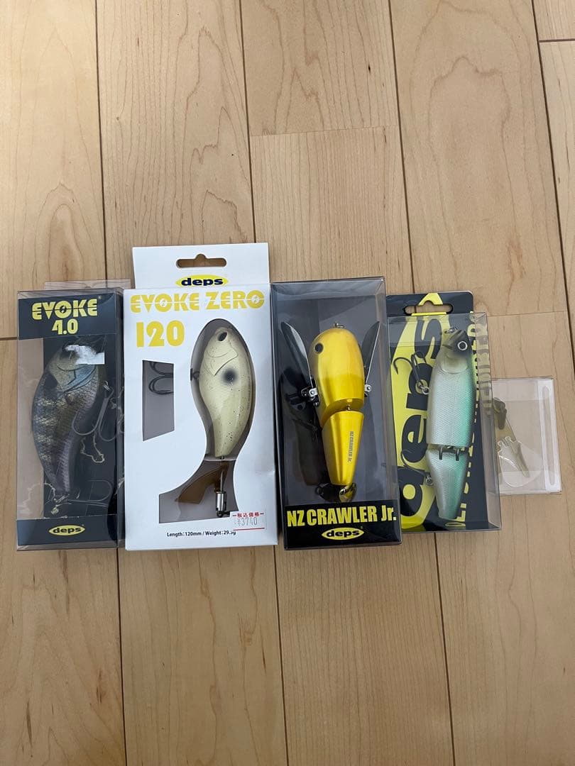 デプス 4点セット