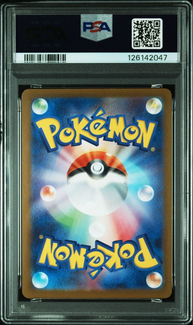 【PSA10】ハッサムex：チャンピオンシップシリーズ2025 PROMO 47