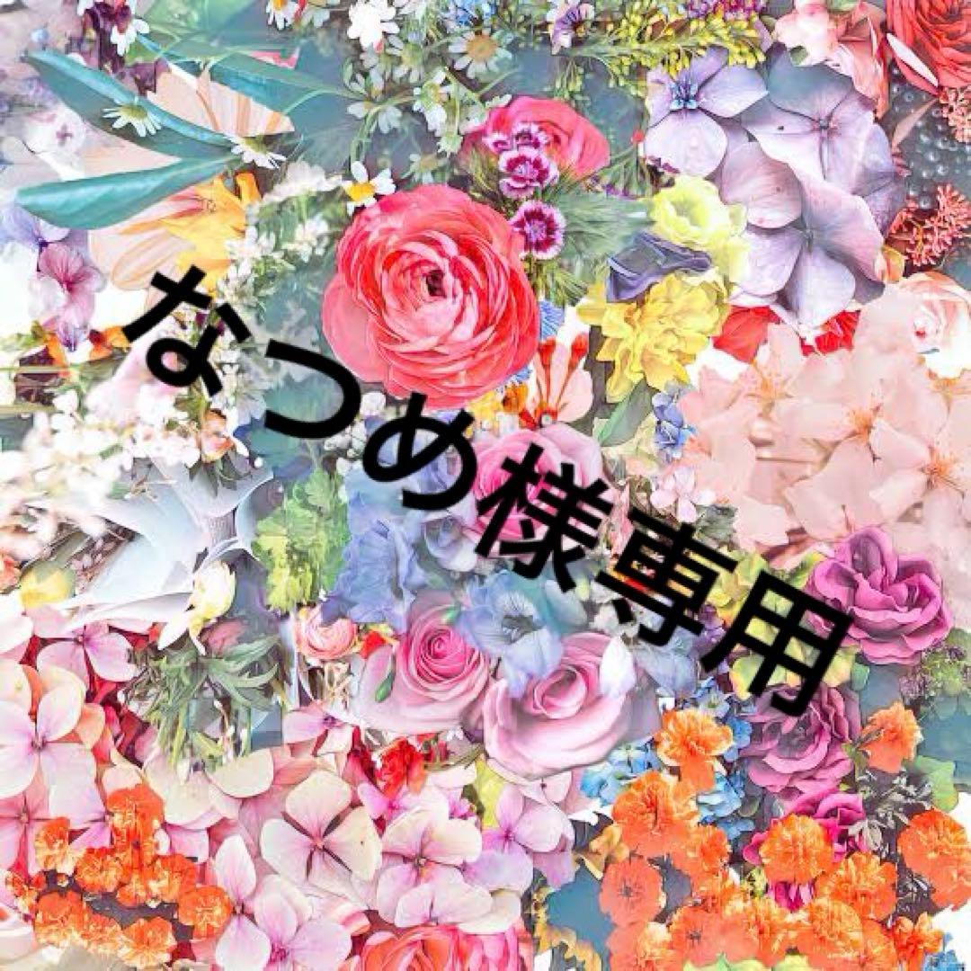 なつめ