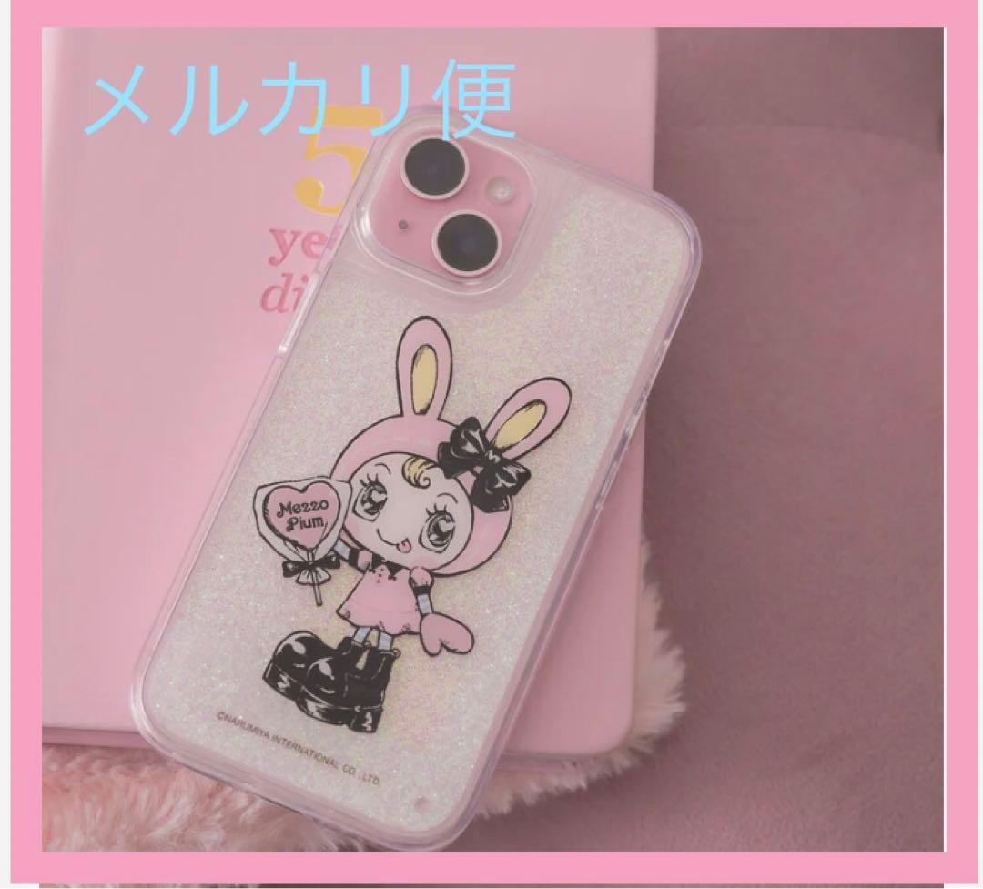 mezzo piano pium べリエちゃん グリッターiPhoneケース