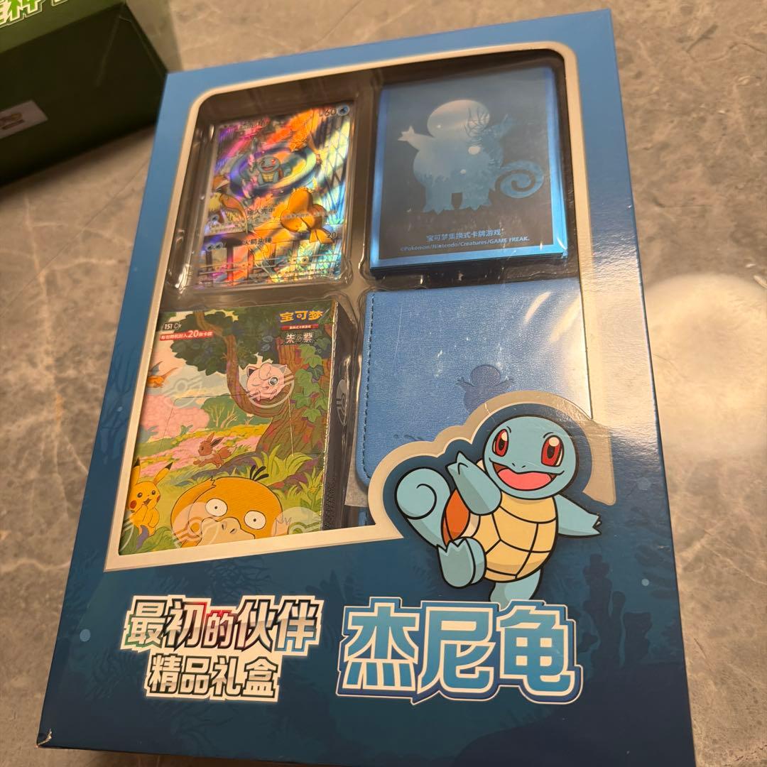 ポケモンカード中国限定 151未開封box シュリンク　おまけ付き