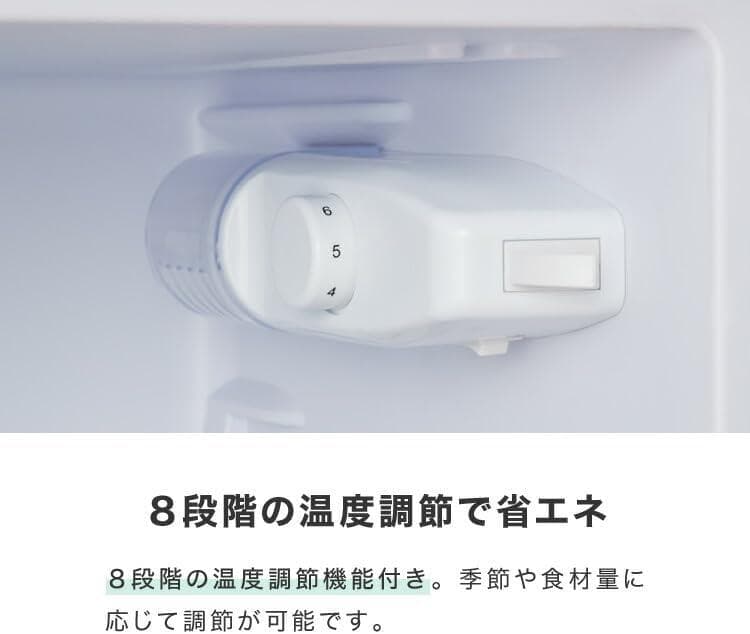 ★simplus 冷蔵庫 2ドア 90L 右開き 2024年12月購入の高年式！