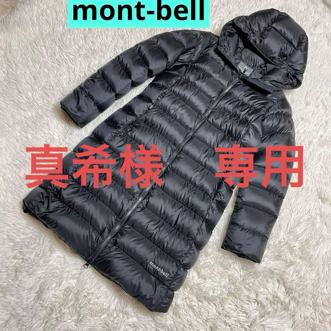mont-bell ネージュダウン コート　黒 800フィルパワー EX S