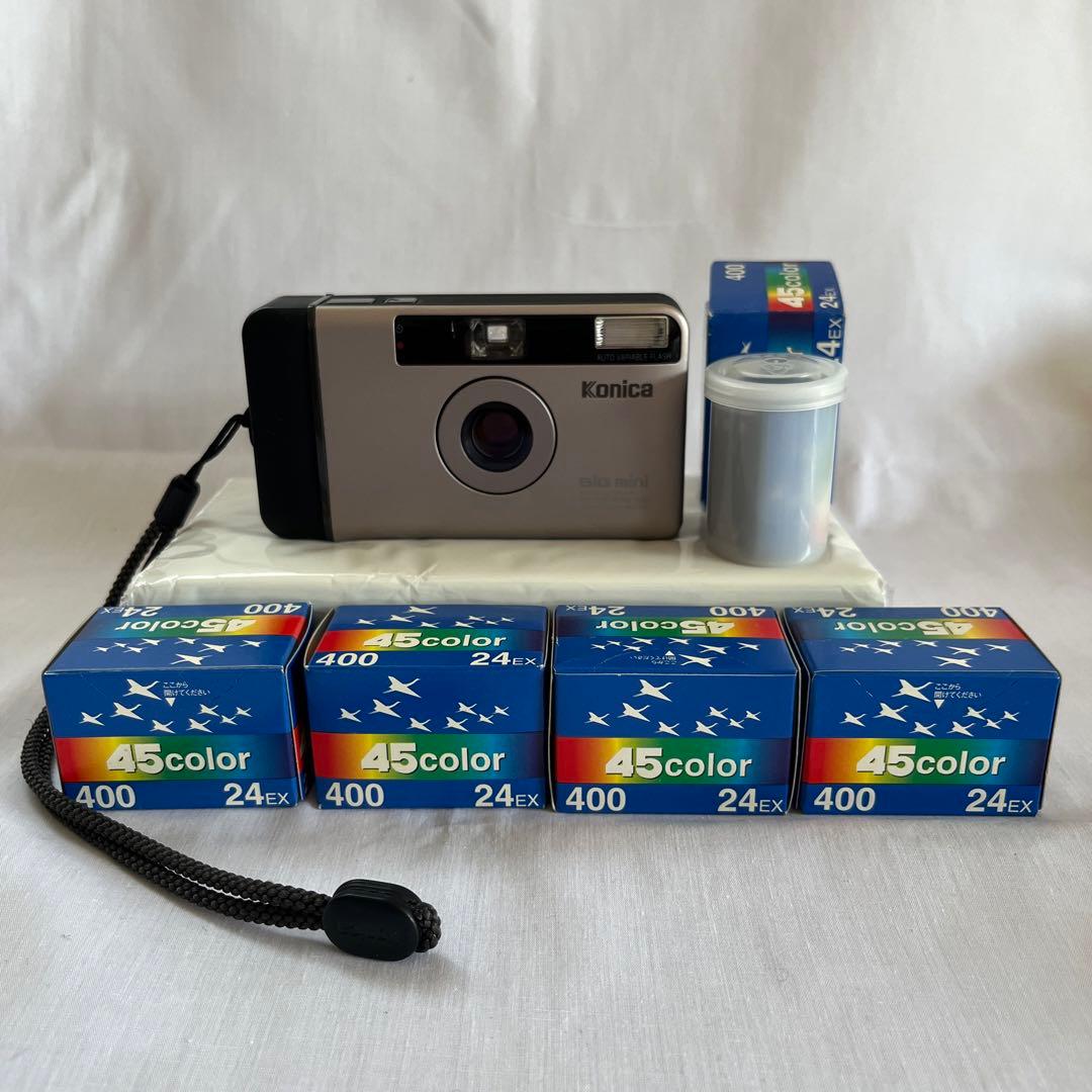KONICA Big Mini BM-301 フィルム5個セット（期限切れ）