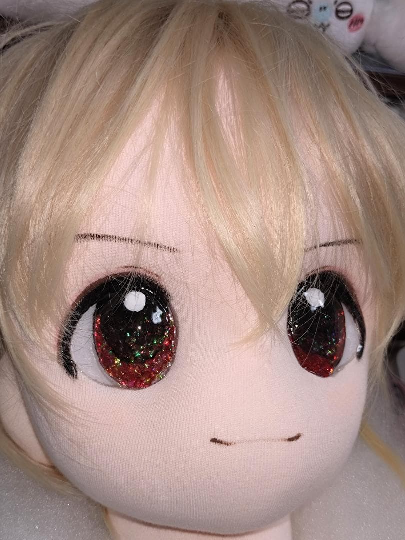 『U』