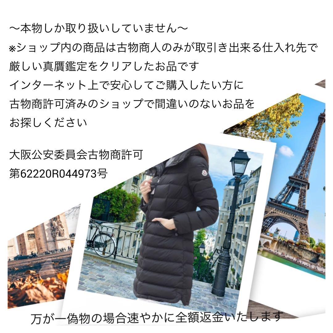 ＊MONCLER モンクレール＊人気モデルMOKA 少し訳あり 格安出品