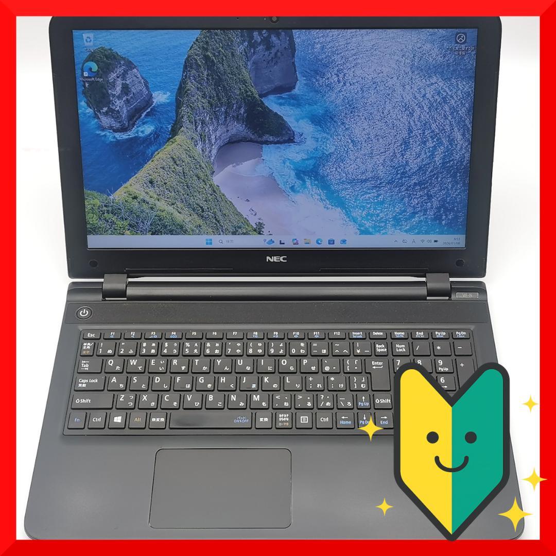 ✅️初心者OK！Windows11/Office/AI搭載ノートパソコン M12