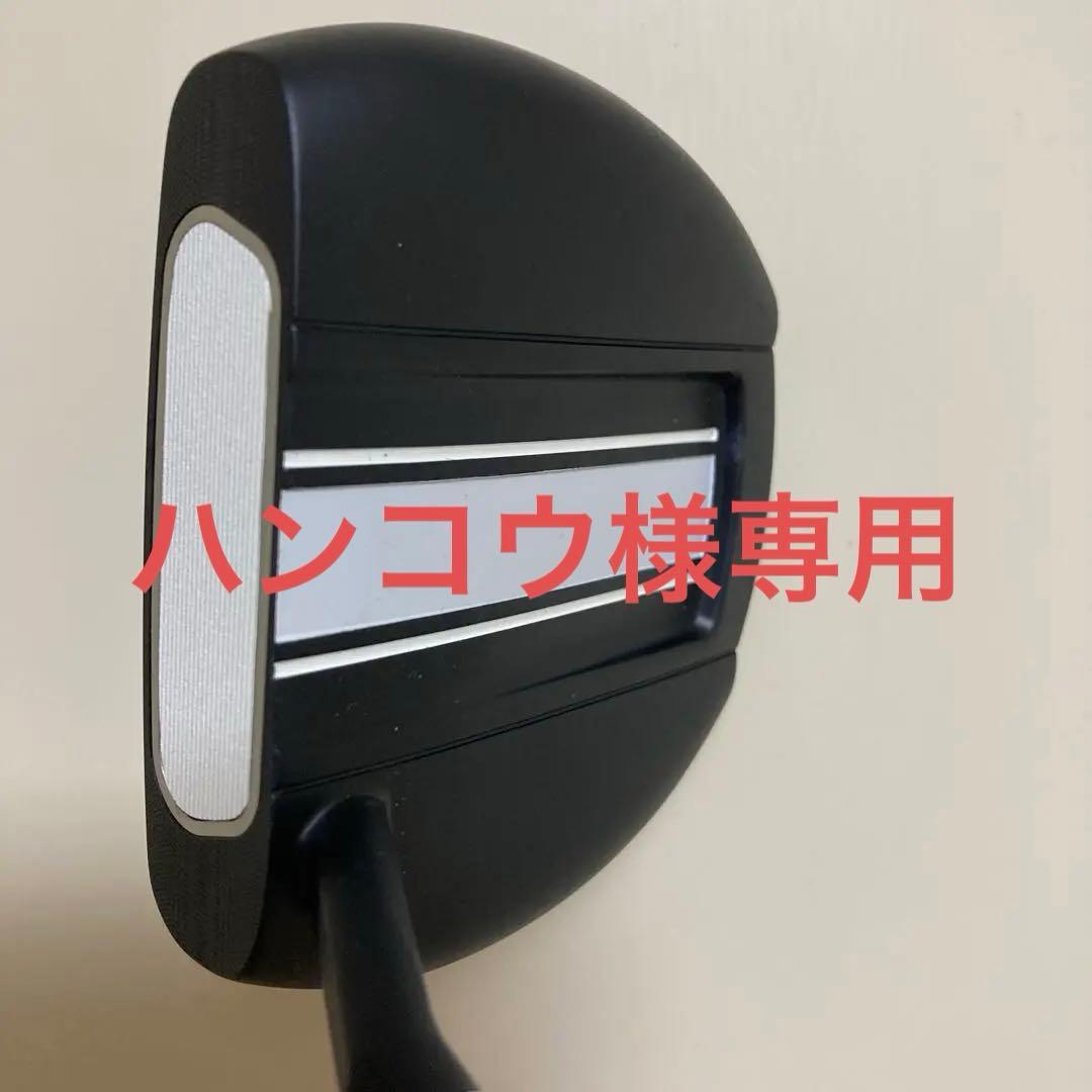 A1-ONE 24パター 34インチ