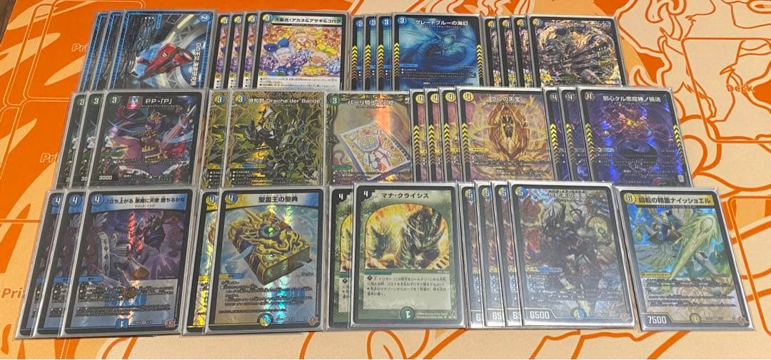 4c創世龍　デッキ　デュエルマスターズ