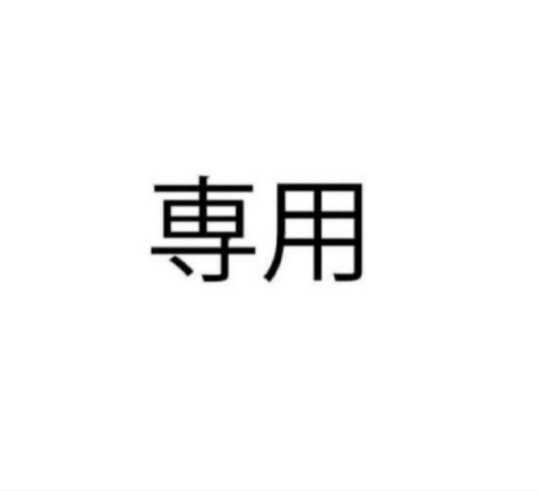 パンツ @