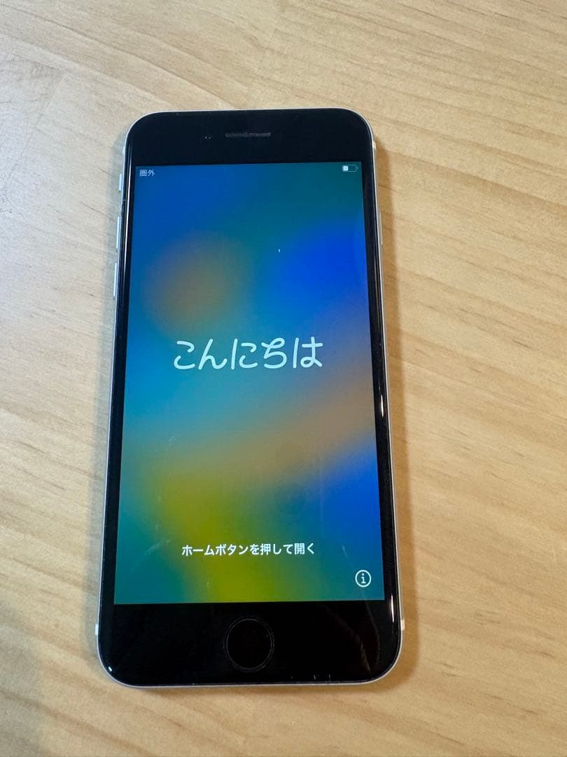 iPhoneSE(第2世代) 本体のみ ホワイト 128GB