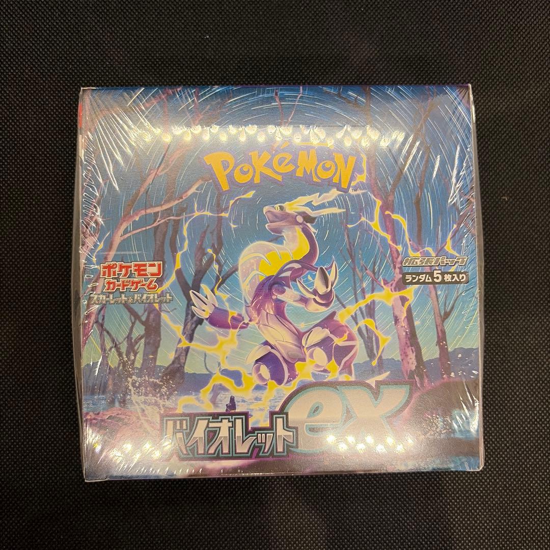 【未開封】ポケモンカードゲーム　バイオレットex シュリンク付き　1box