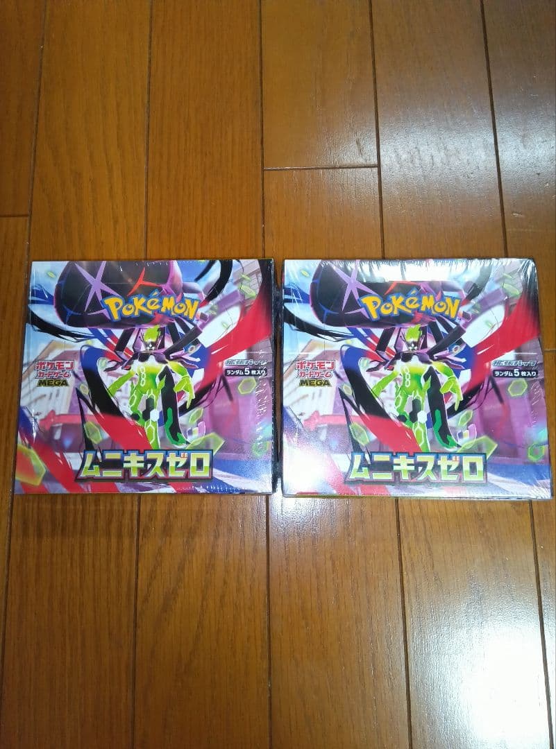 ポケモンカードムニキスゼロ　シュリンク2BOX