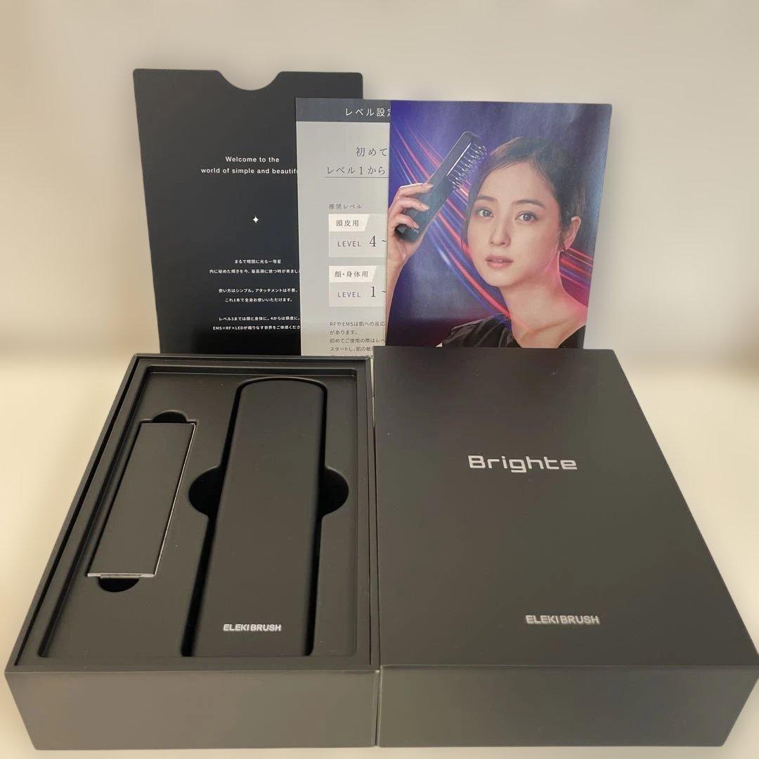 Brighte 美顔器