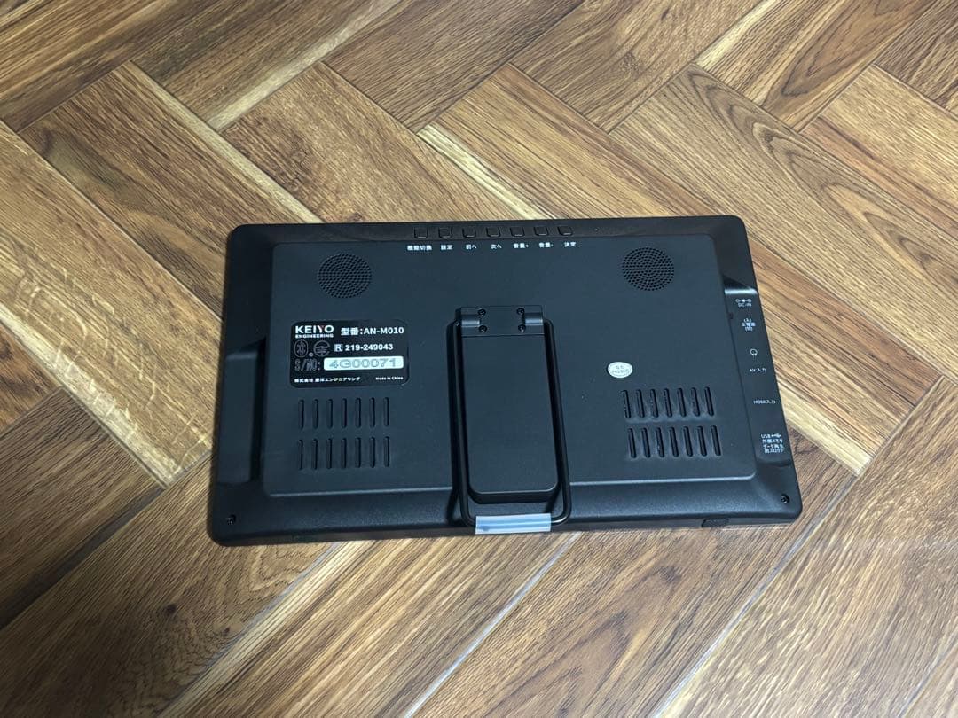 KEIYOスマートモニター11.6インチテレビ　AN-M010 2024年モデル