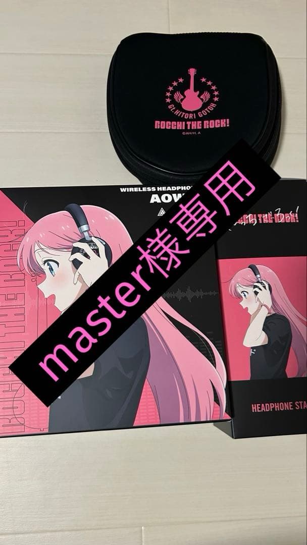 masterページ