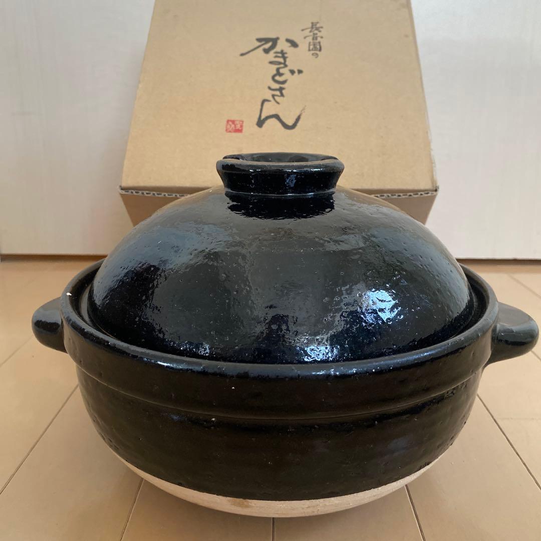 陶器製 土鍋 黒色 かまどさん長谷園三合炊き