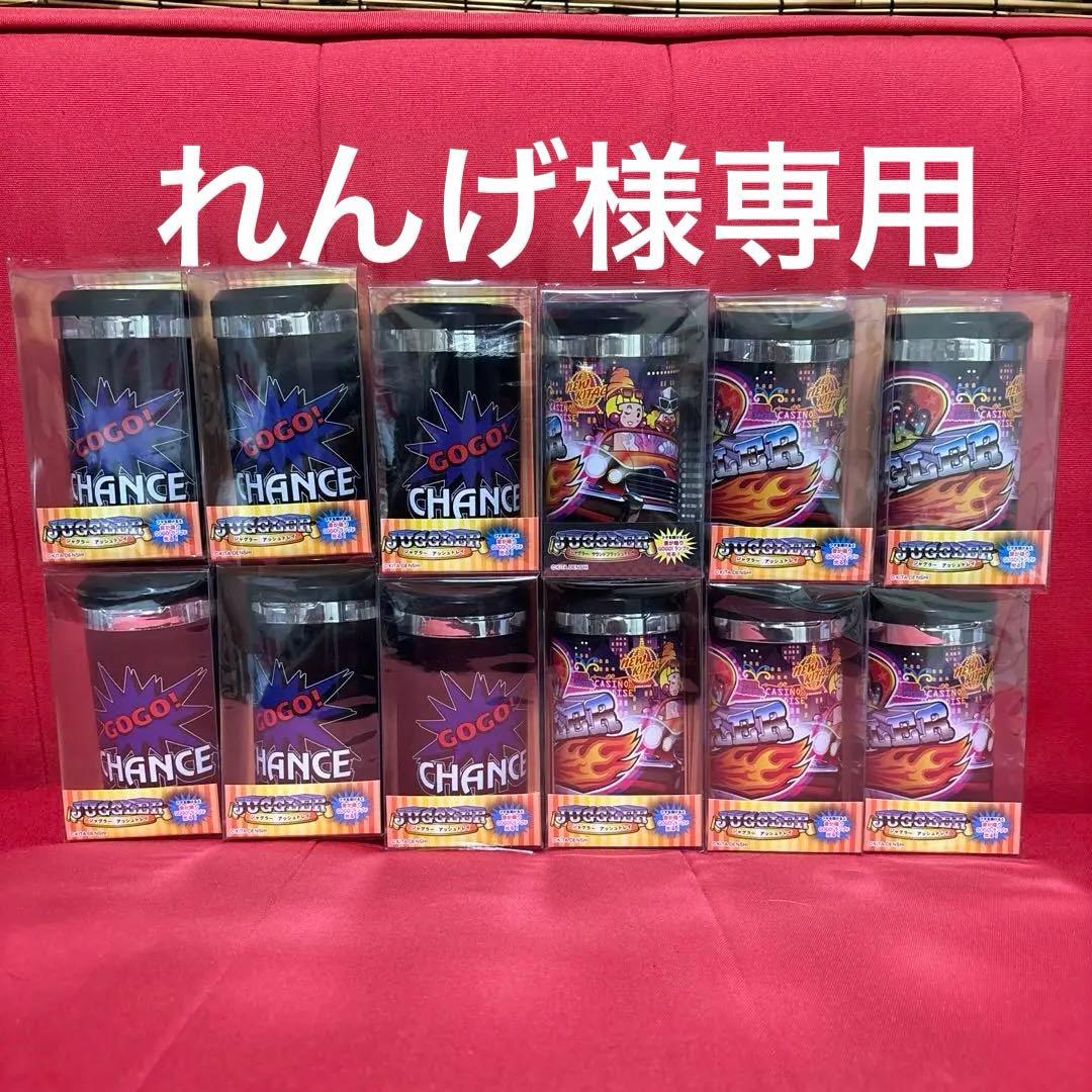 れんげ