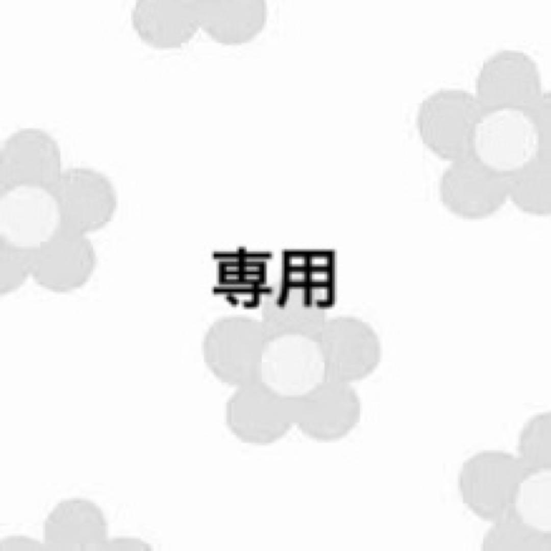 はるか