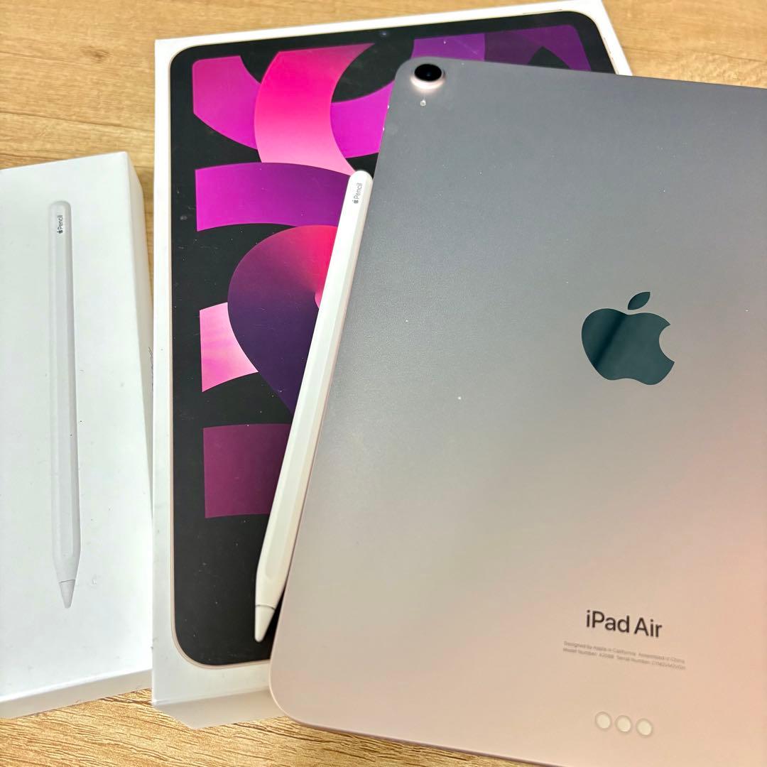 iPad Air 本体 ピンク+ Apple Pencil(箱付き)