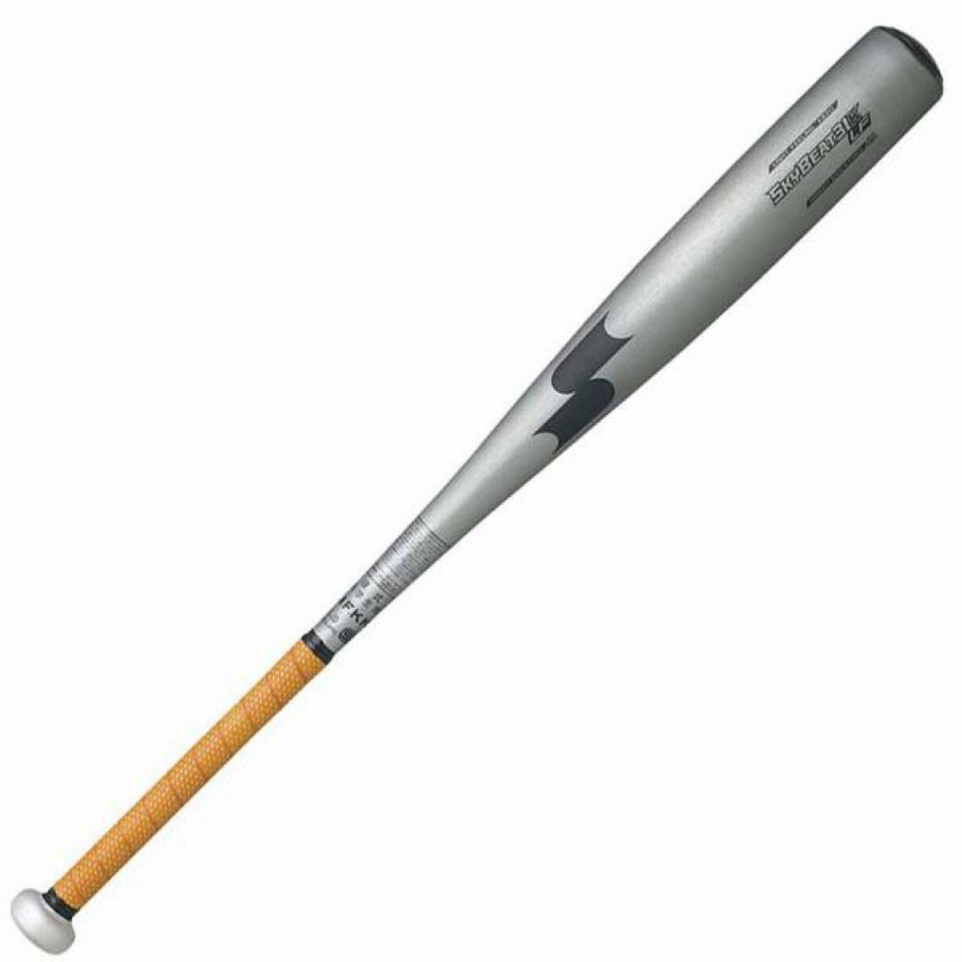 SSKスカイビート 31KーLF 中学硬式用　82cm830g平均