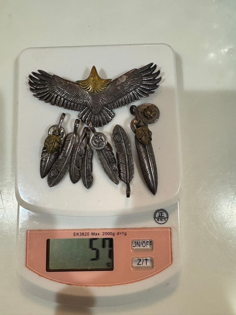 専用販売