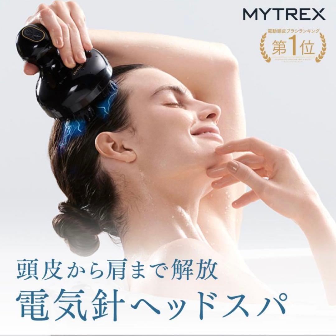 MYTREX マイトレックス　MT-EHP22B ヘッドマッサージ　頭皮