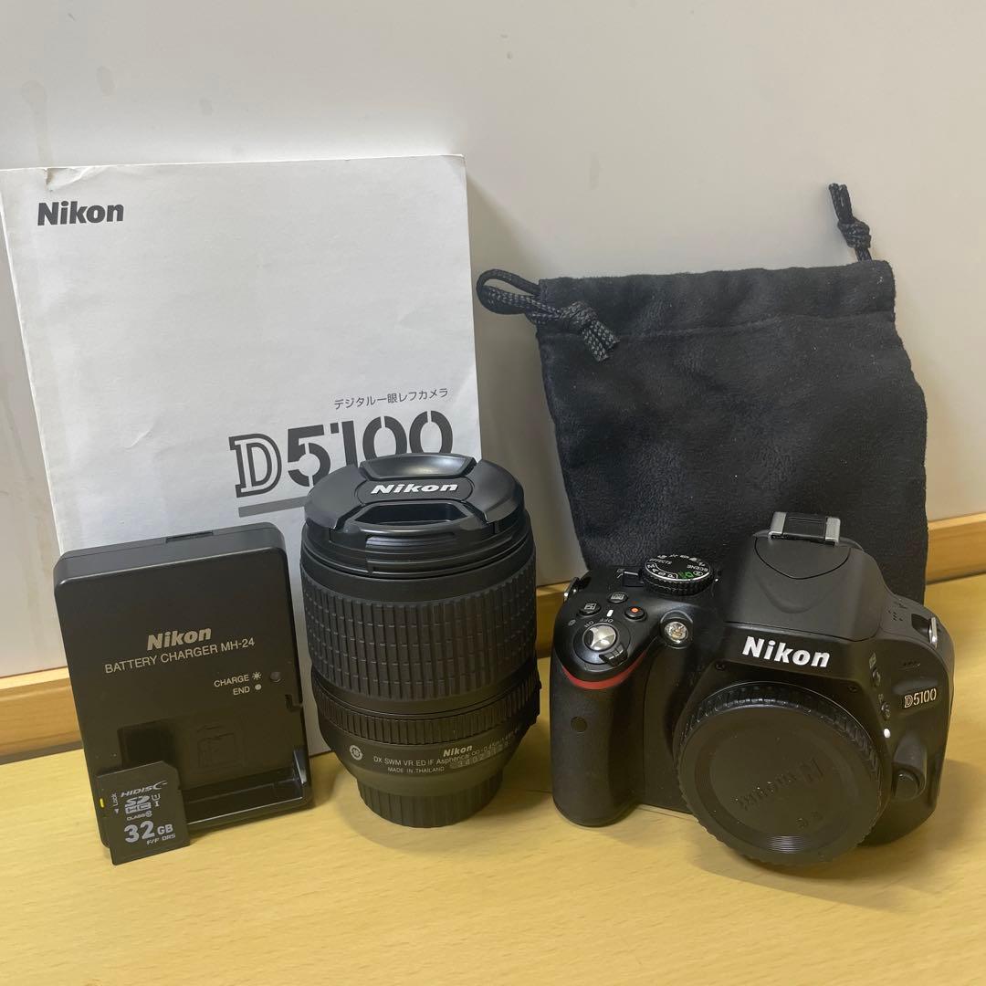 Nikon D5100 デジタル一眼レフカメラ　(値下げ対応可！)