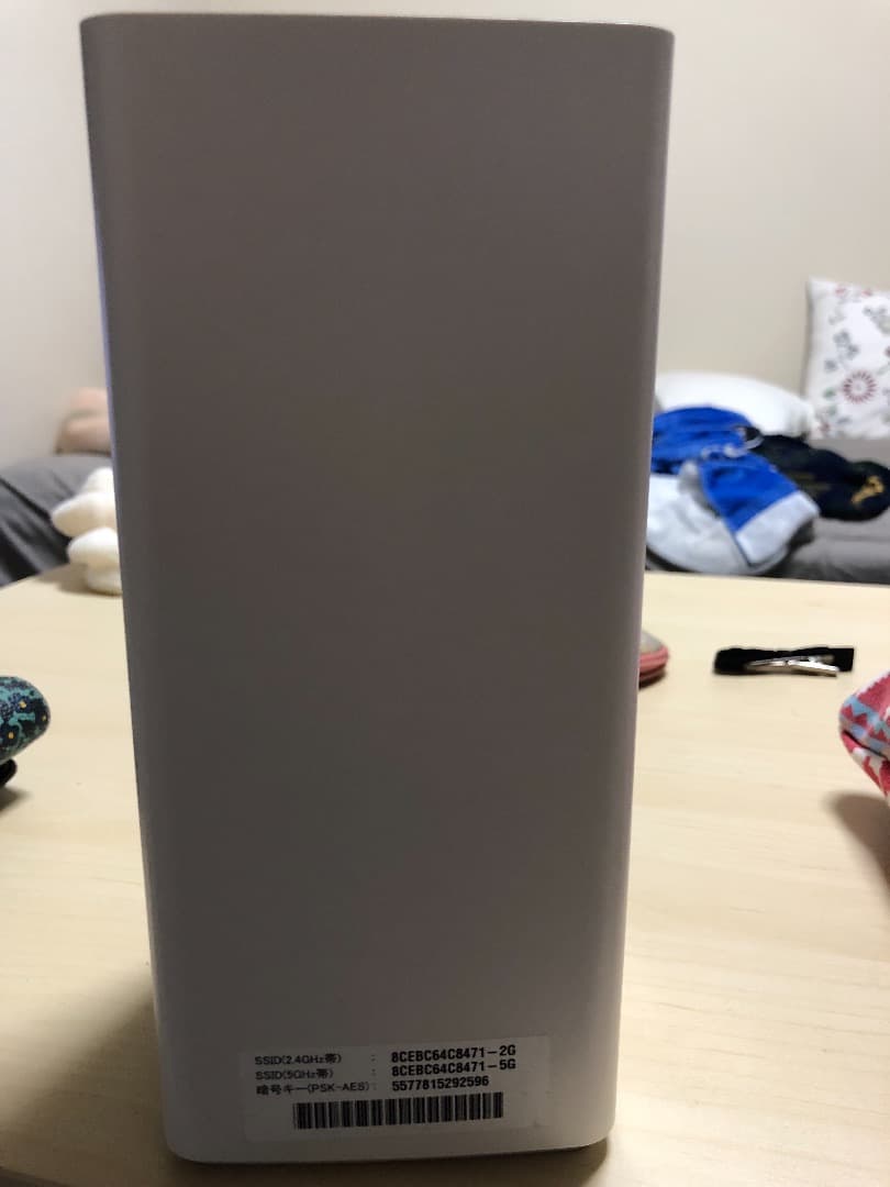 その他 wifi air