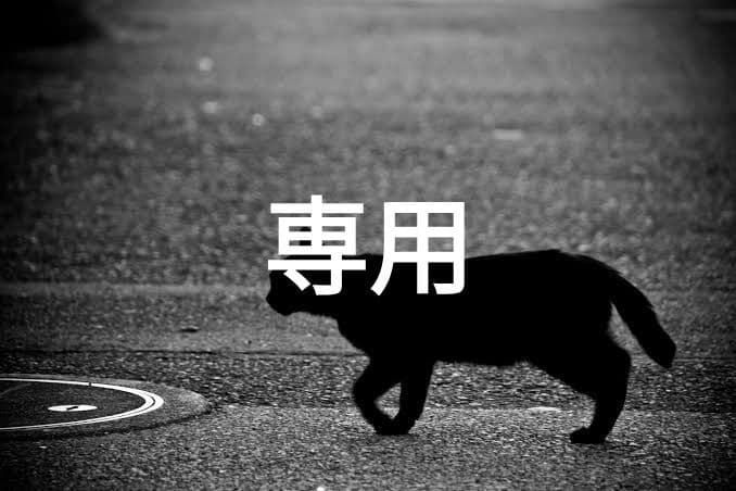 ほたて