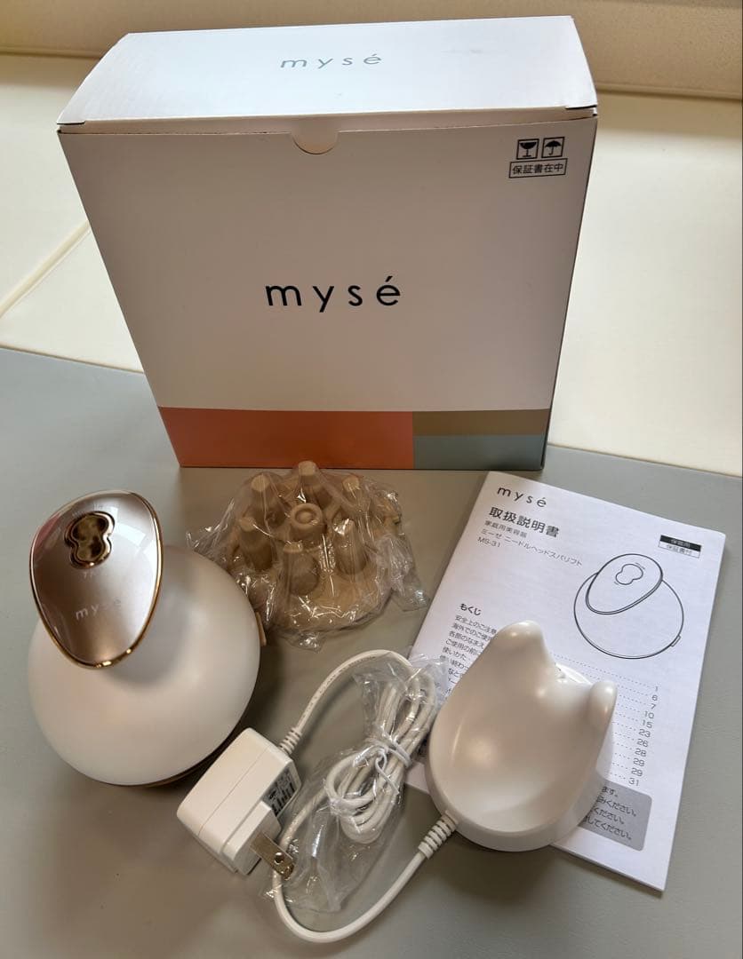 YA-MAN ミーゼ myse ニードルヘッドスパリフト MS-31N 防水仕様