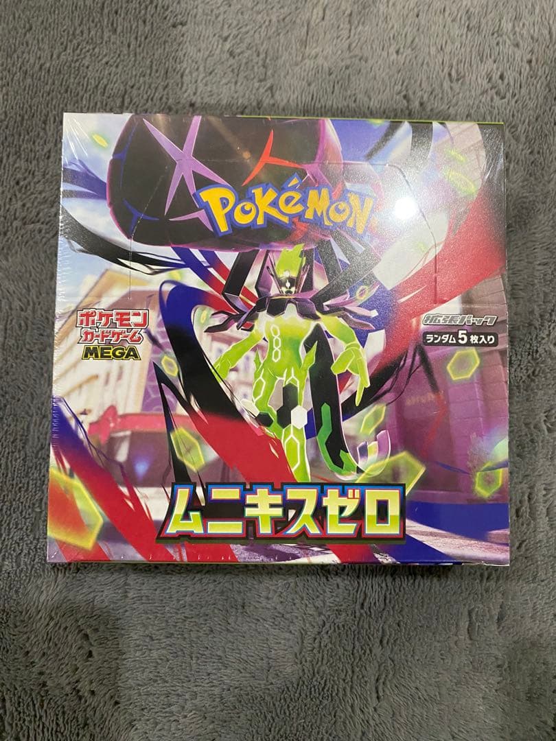 ポケモンカードゲーム ムニキゼロ 1ボックス