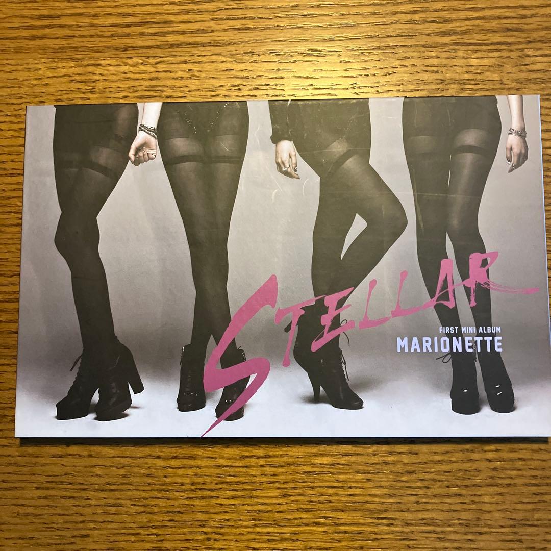 K-POP・アジア STELLAR MARIONETTE