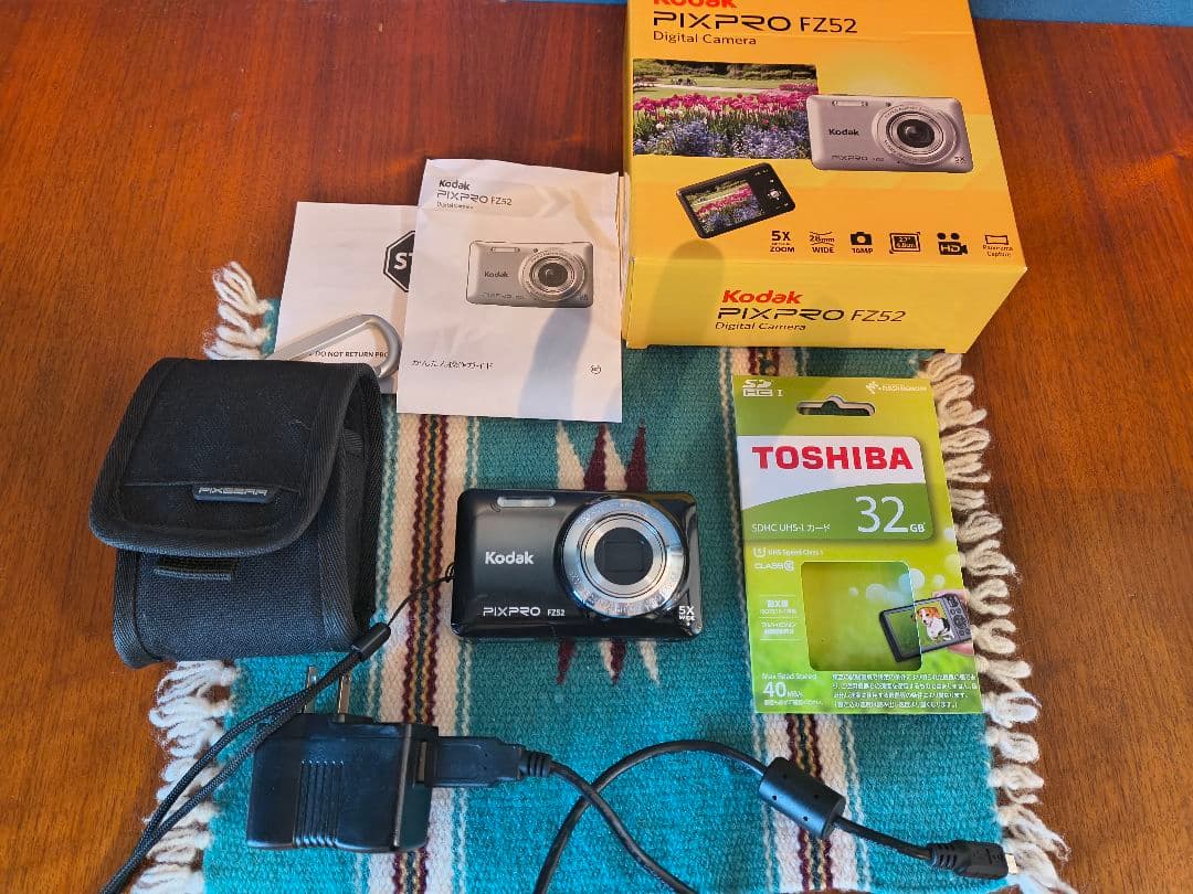 Kodak PIXPRO FZ52 デジタルカメラ