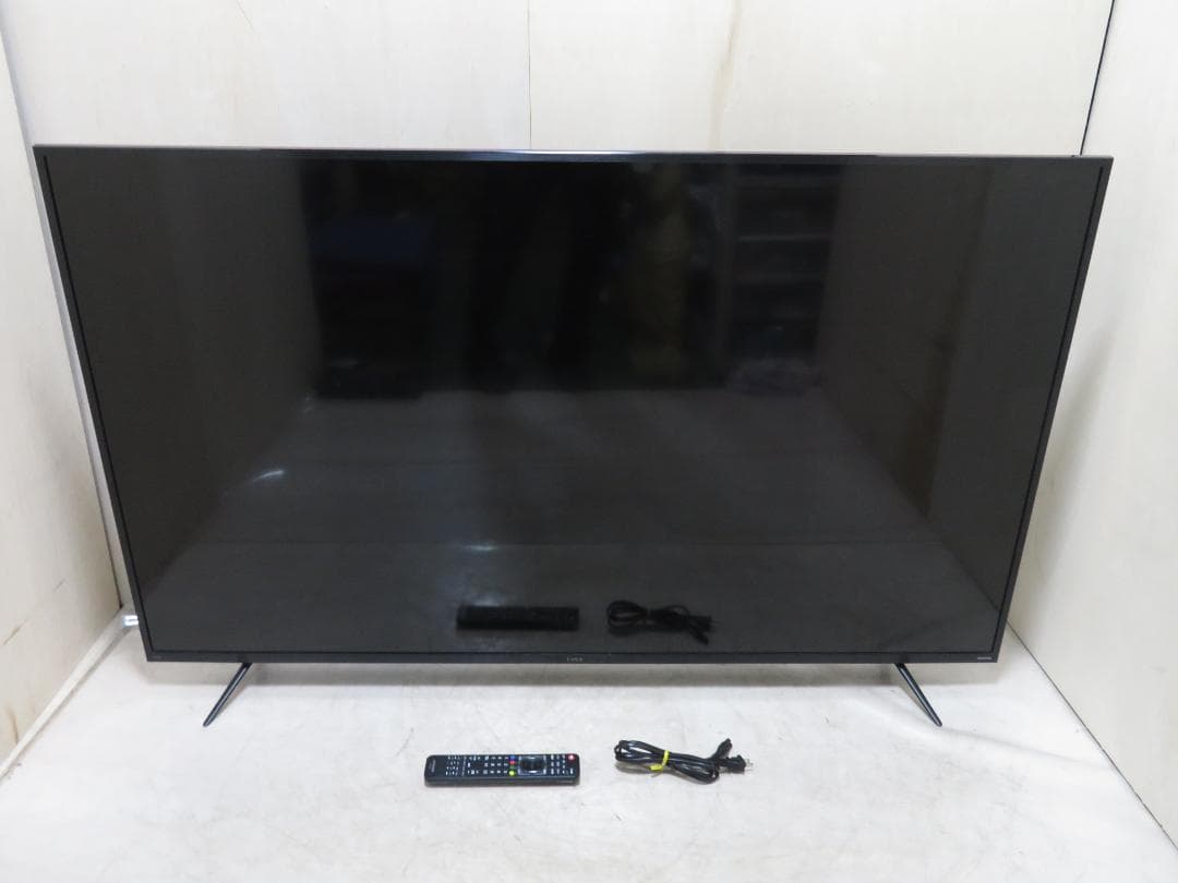 テレビ S